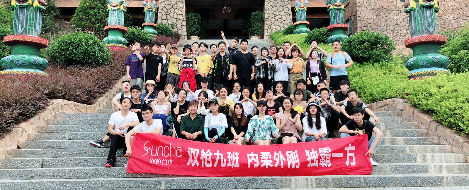 Z6·尊龙「中国区」官方网站