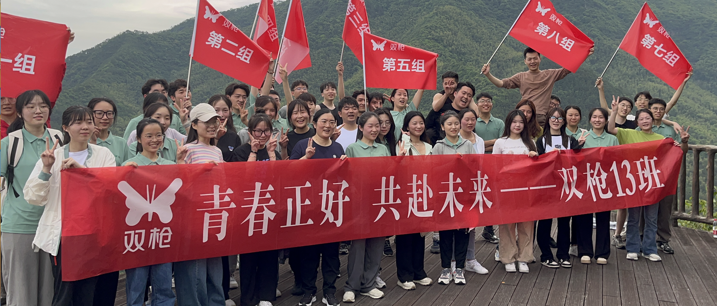 Z6·尊龙「中国区」官方网站