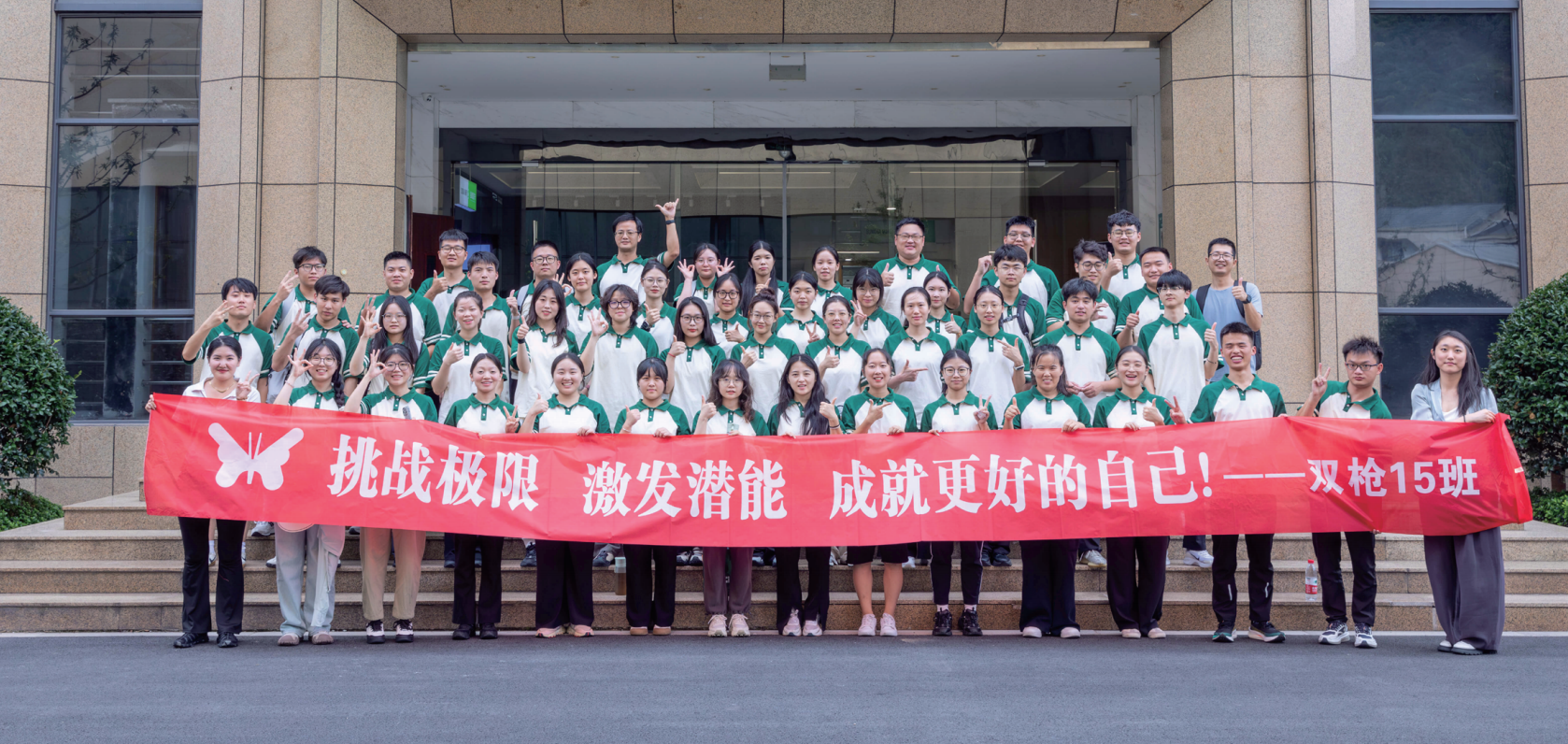 Z6·尊龙「中国区」官方网站